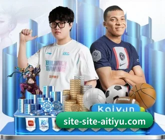 爱体育官网 APP